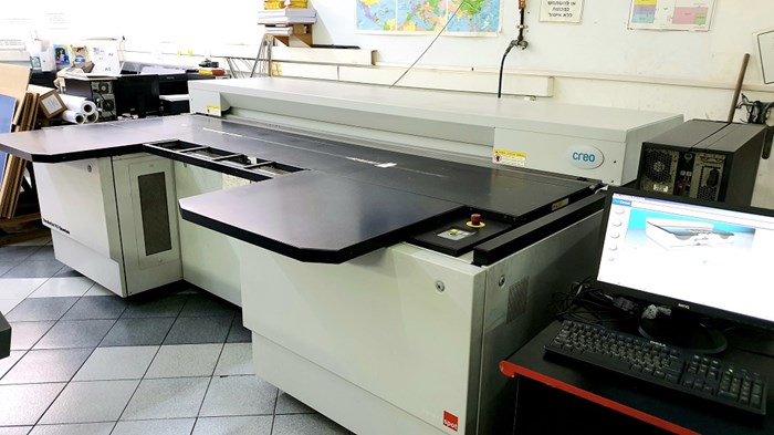 Creo Trendsetter-4557 VLF Quantum