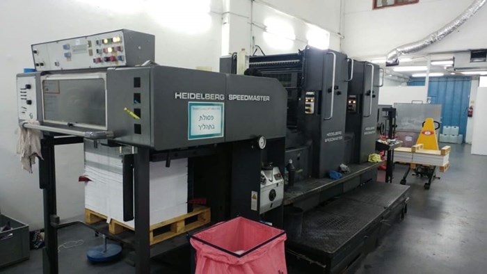 Heidelberg SM 72 ZP