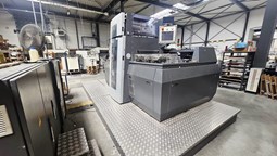 Kama ProCut 76 Foil