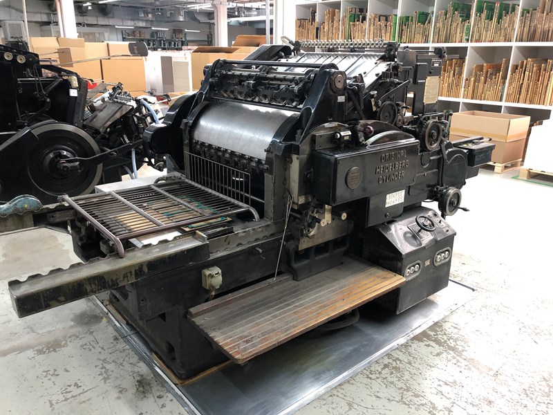 Used Heidelberg Cylinder S year 1953 PressCity