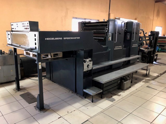 2 color Used Heidelberg SM 102 ZP year 1983 | PressCity