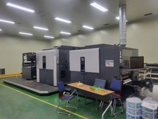 Used Digital machinery | PressCity Used Digital machinery | PressCity