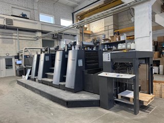 4 color Used Heidelberg CD74-4+LX, 2005 year 2005 | PressCity