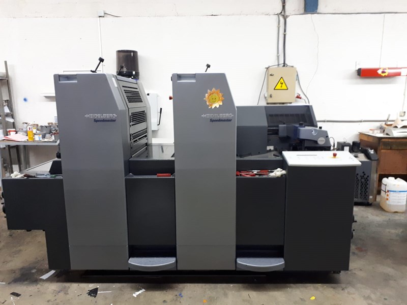 Heidelberg visual data 5