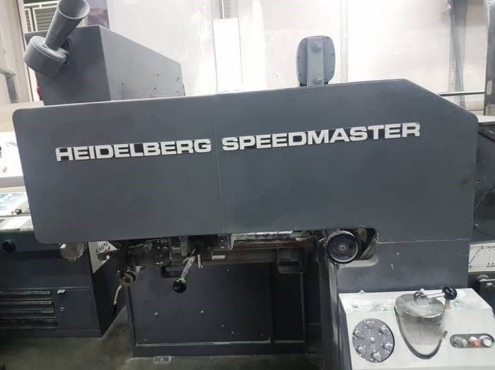 5 color Used SM 72 FP year 1982 PressCity