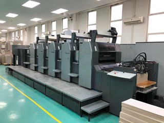Used 9995 machinery from 2023 | PressCity