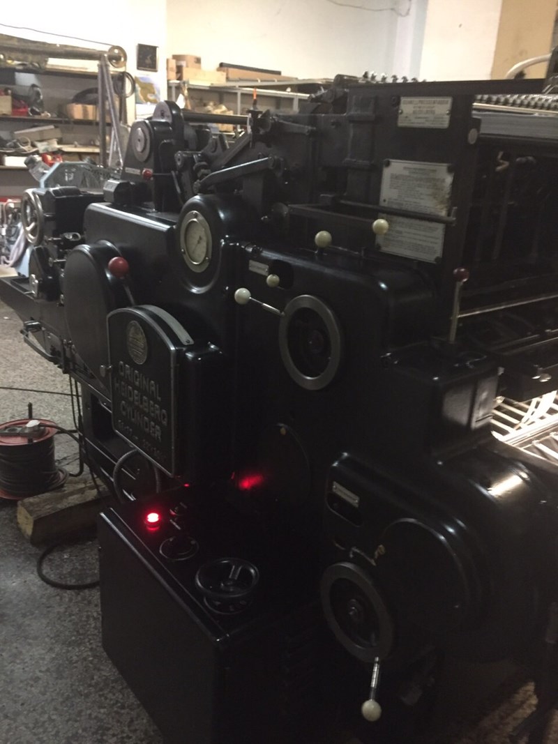 Used Heidelberg CYLINDER SBG year 1966 PressCity