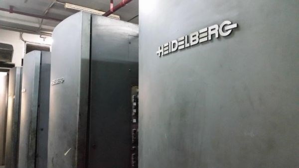 Heidelberg®  M600 B24 (8) Unit (2) Web Duplexed Press