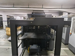 4 color Used Heidelberg CD 102-4+L 2008 year 2008 | PressCity