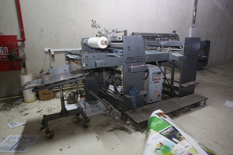 Used Autobond Mini 76 TPH year 2007 | PressCity