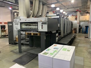 4 color Used Heidelberg SM 102 VP year 1990 | PressCity