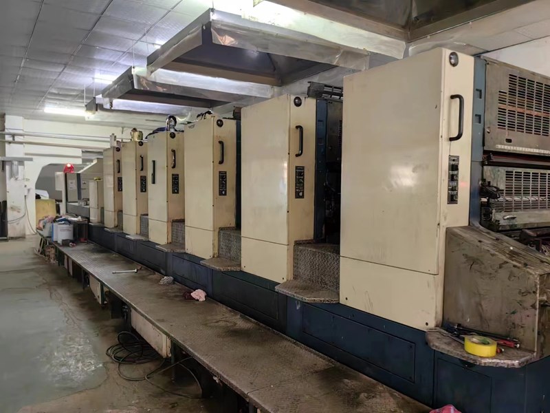 6 color Used Komori Lithrone L640+L year 1998 | PressCity
