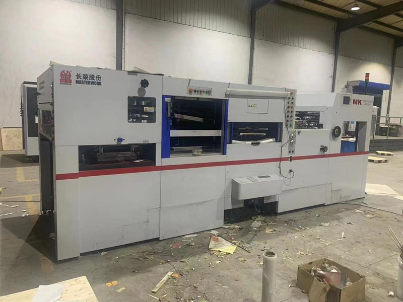 Masterwork MK 1050 E | Pinheiros Corporation Ltd