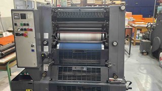 2 color Used Heidelberg GTOZ-S 52 year 1995 | PressCity