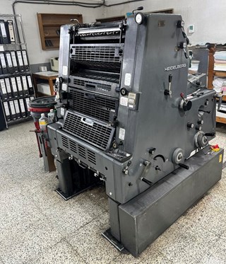 1 color Used Heidelberg GTO 52 year 1994 | PressCity