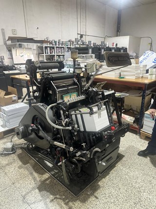 Used Heidelberg CYLINDER OHZ - 54 x 72 cm year 1959 | PressCity