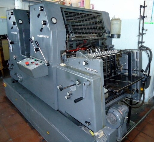 2 color Used Heidelberg GTOZ 52 + Version year 1988 | PressCity