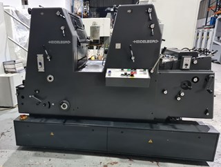 Used Press machinery from 1995 | PressCity